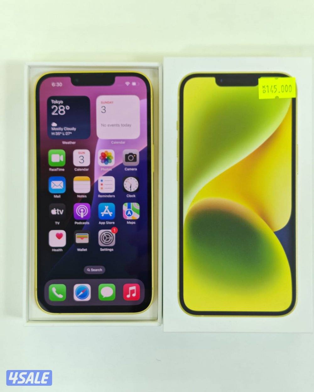 ايفون 14 – 256 جيجا – أصفر – نسبة البطارية 83% iPhone 14 256GB Yellow11