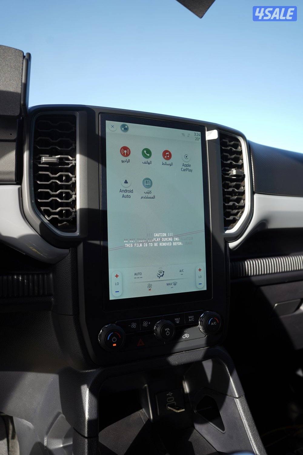 Rord Ranger/2023/35.000KM12