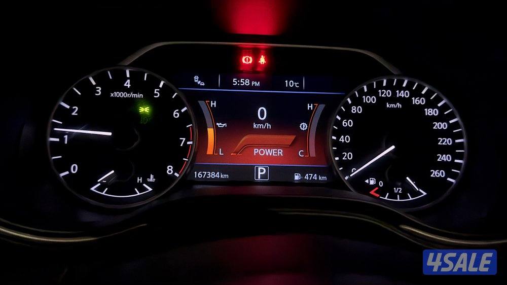 للبيع نيسان ماكسيما8