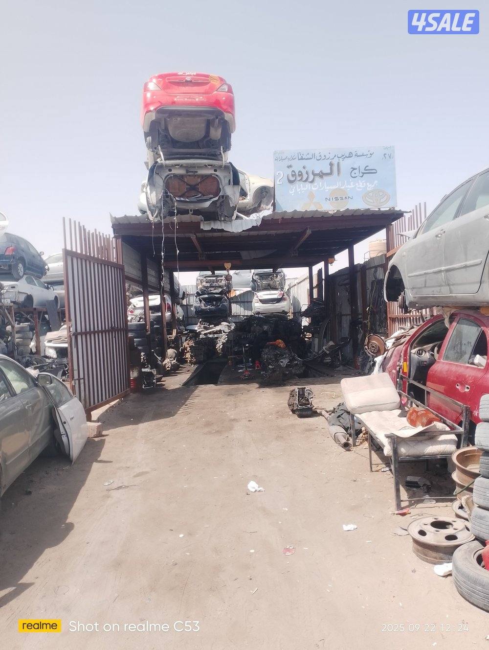 كراج المرزوق جميع انواع قطع غيار السيارات مكاين قيرات اليابانيه0