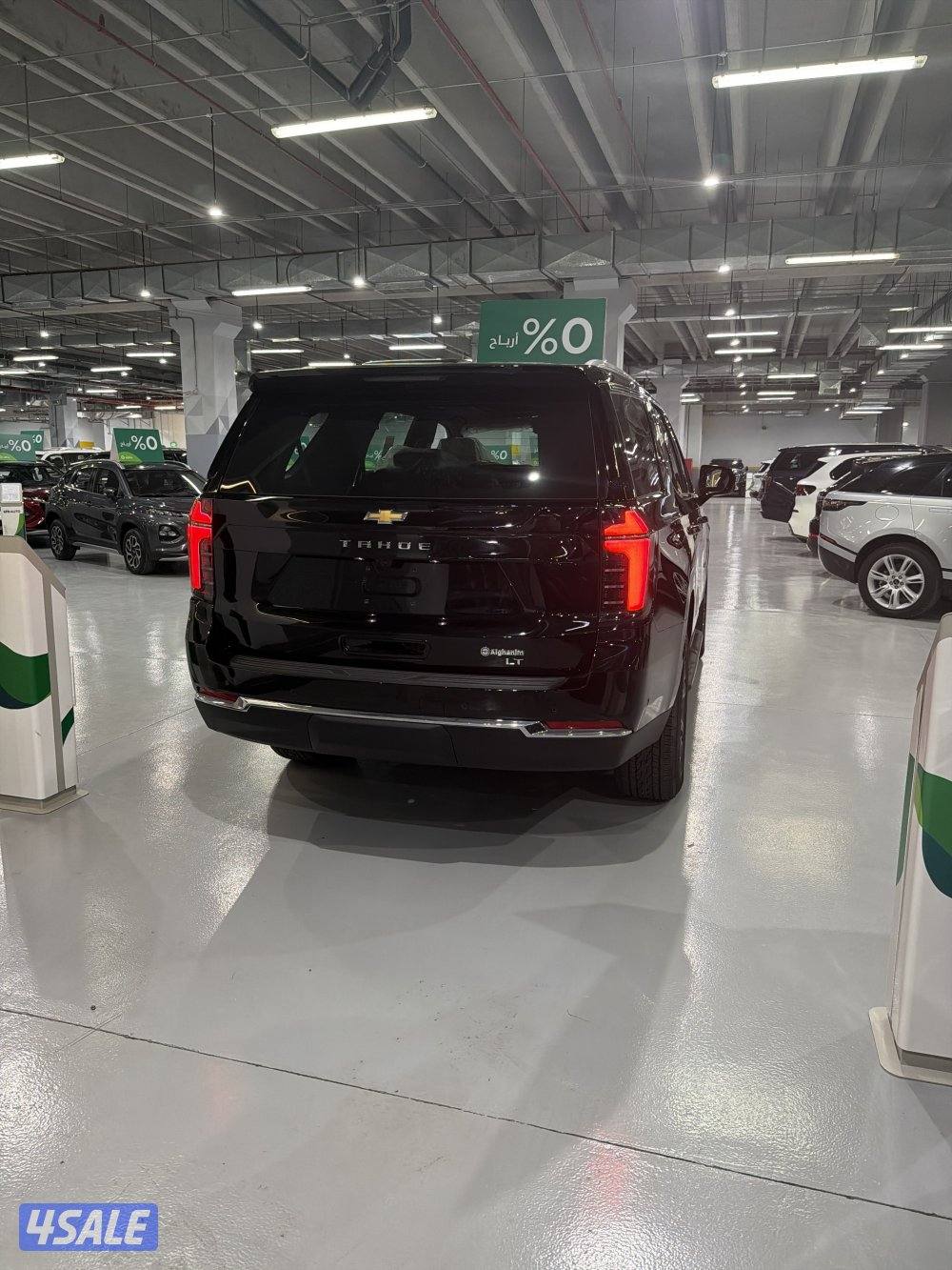 للبيع شفر تاهو1