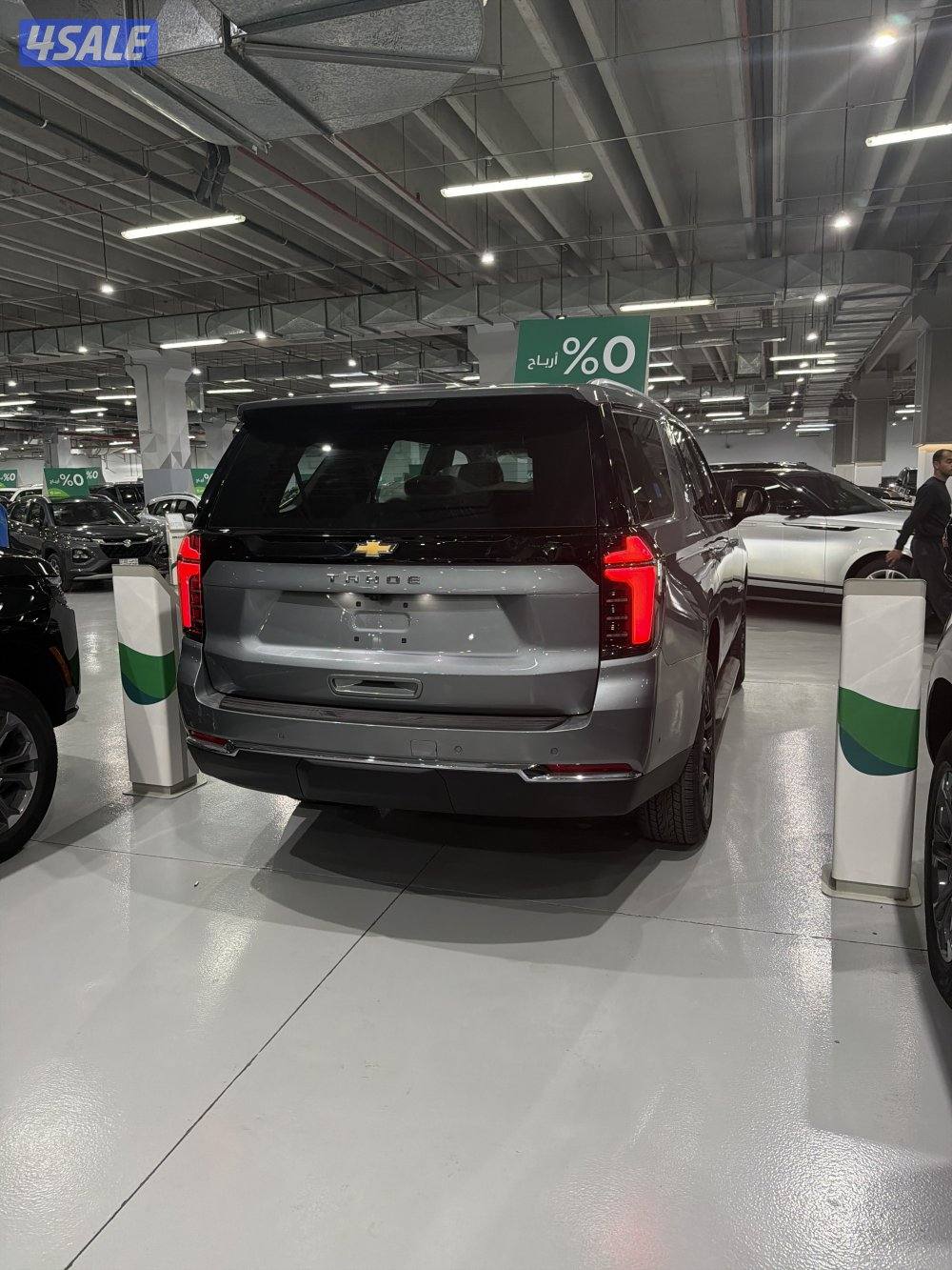 للبيع شفر تاهو1