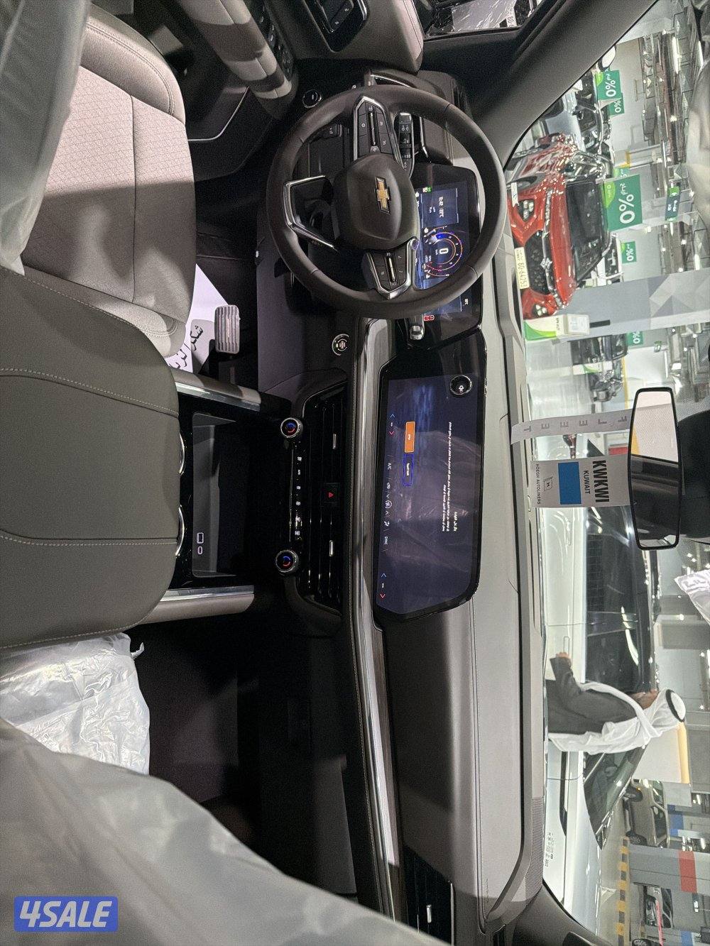 للبيع شفر تاهو2