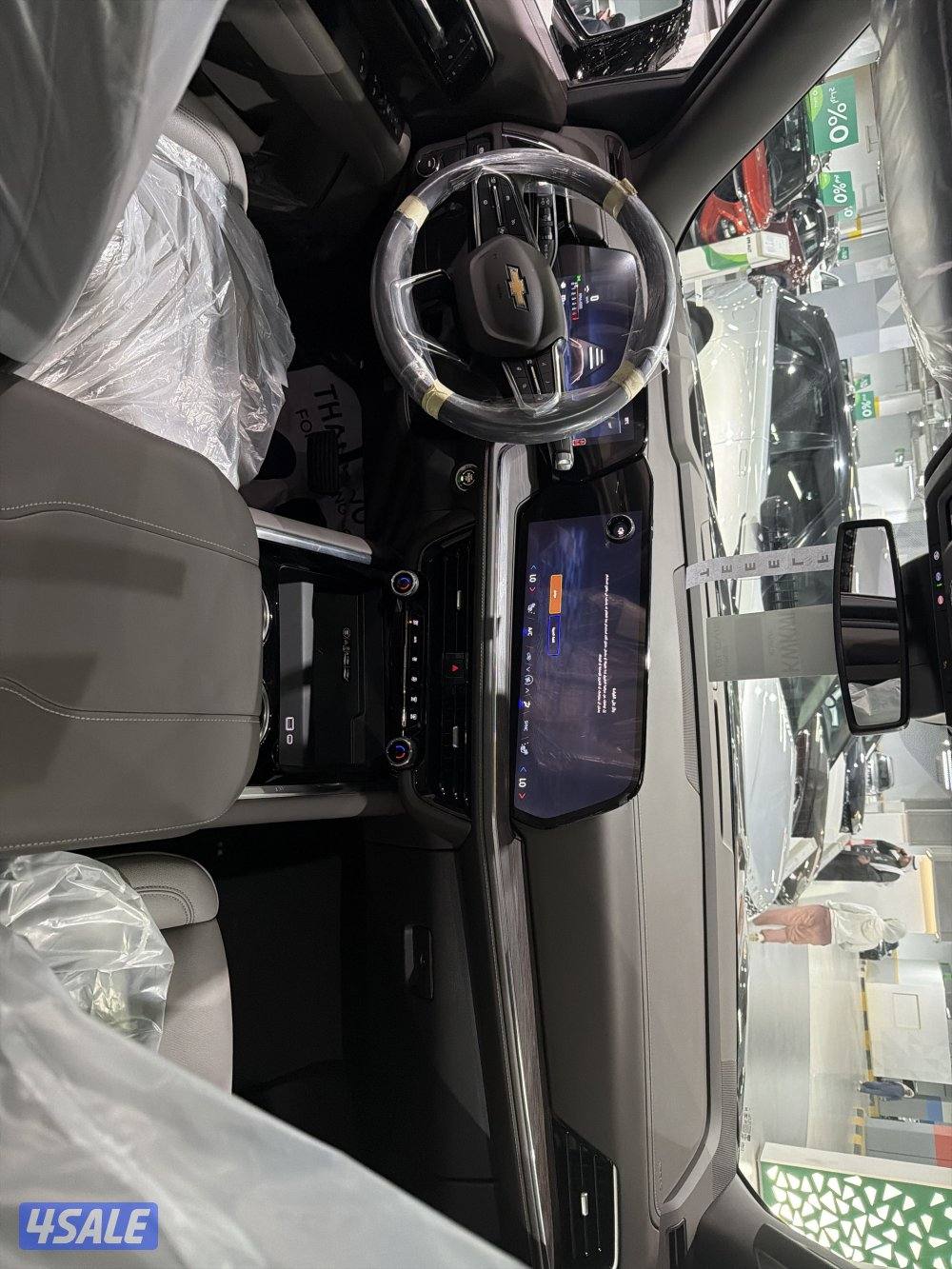 للبيع شفر تاهو2