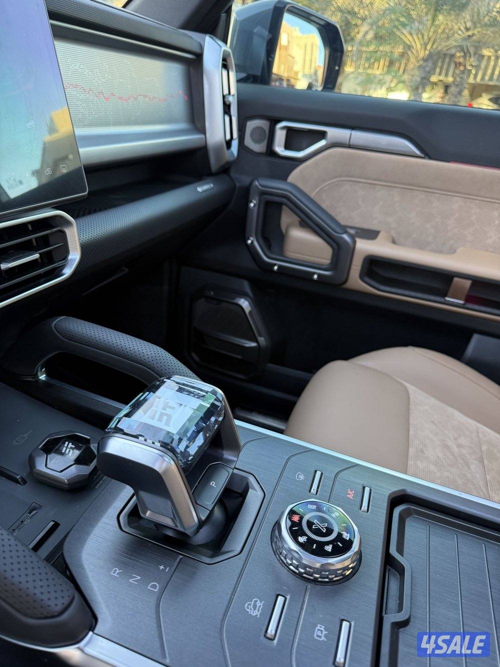 بحاله الوكاله عليه اضافات واجد8