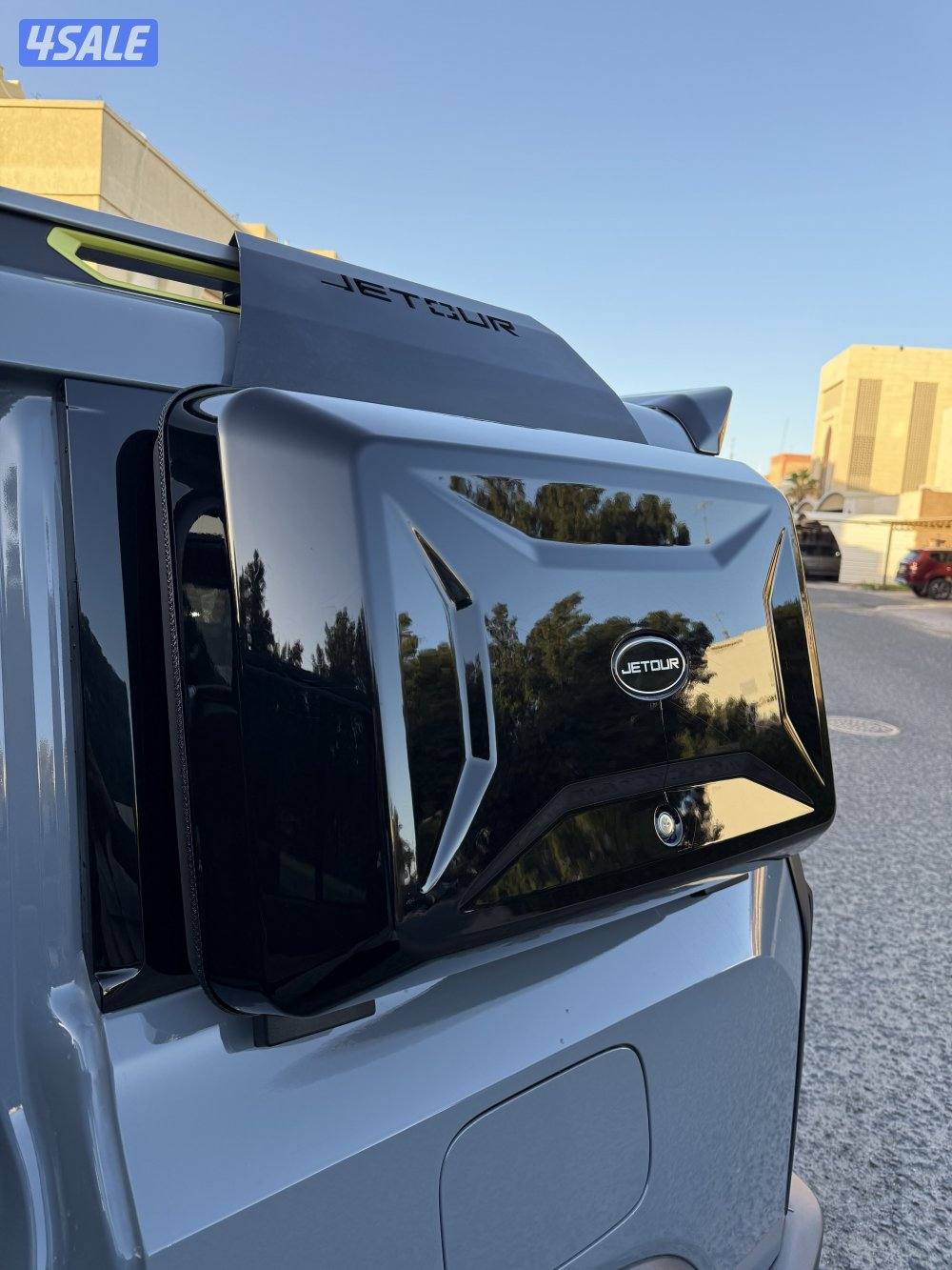 بحاله الوكاله عليه اضافات واجد9