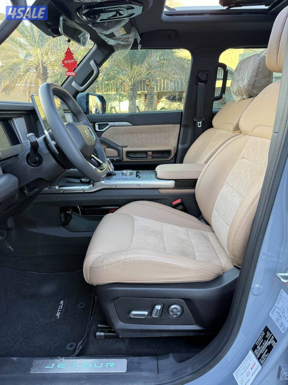 بحاله الوكاله عليه اضافات واجد10