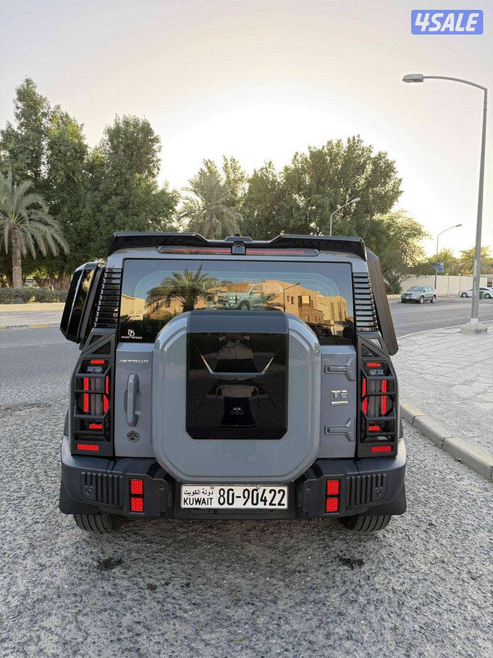 بحاله الوكاله عليه اضافات واجد11