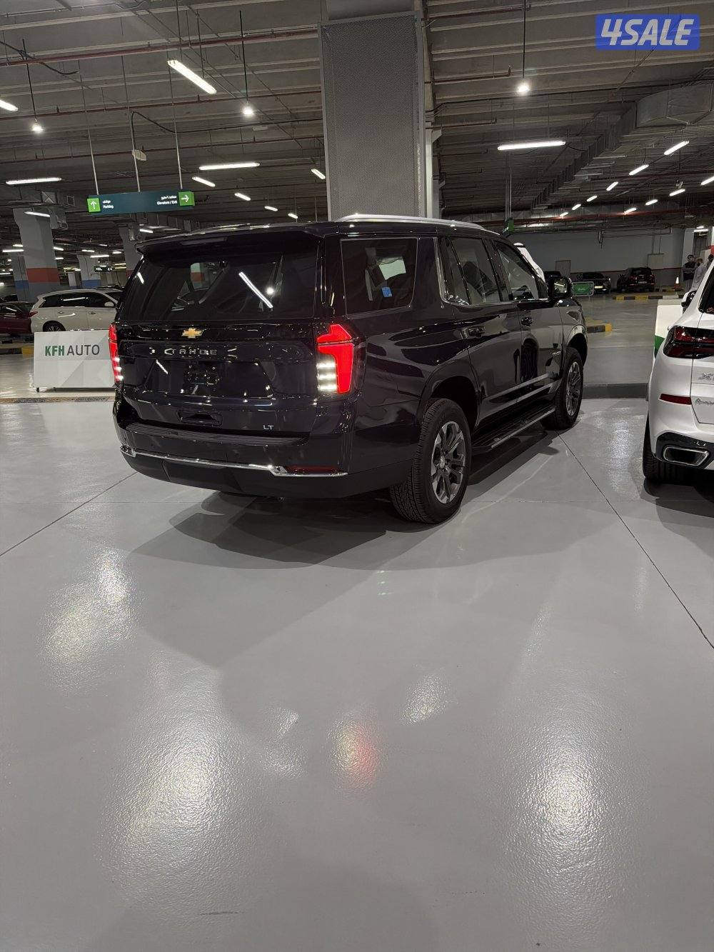 للبيع شفر تاهو1