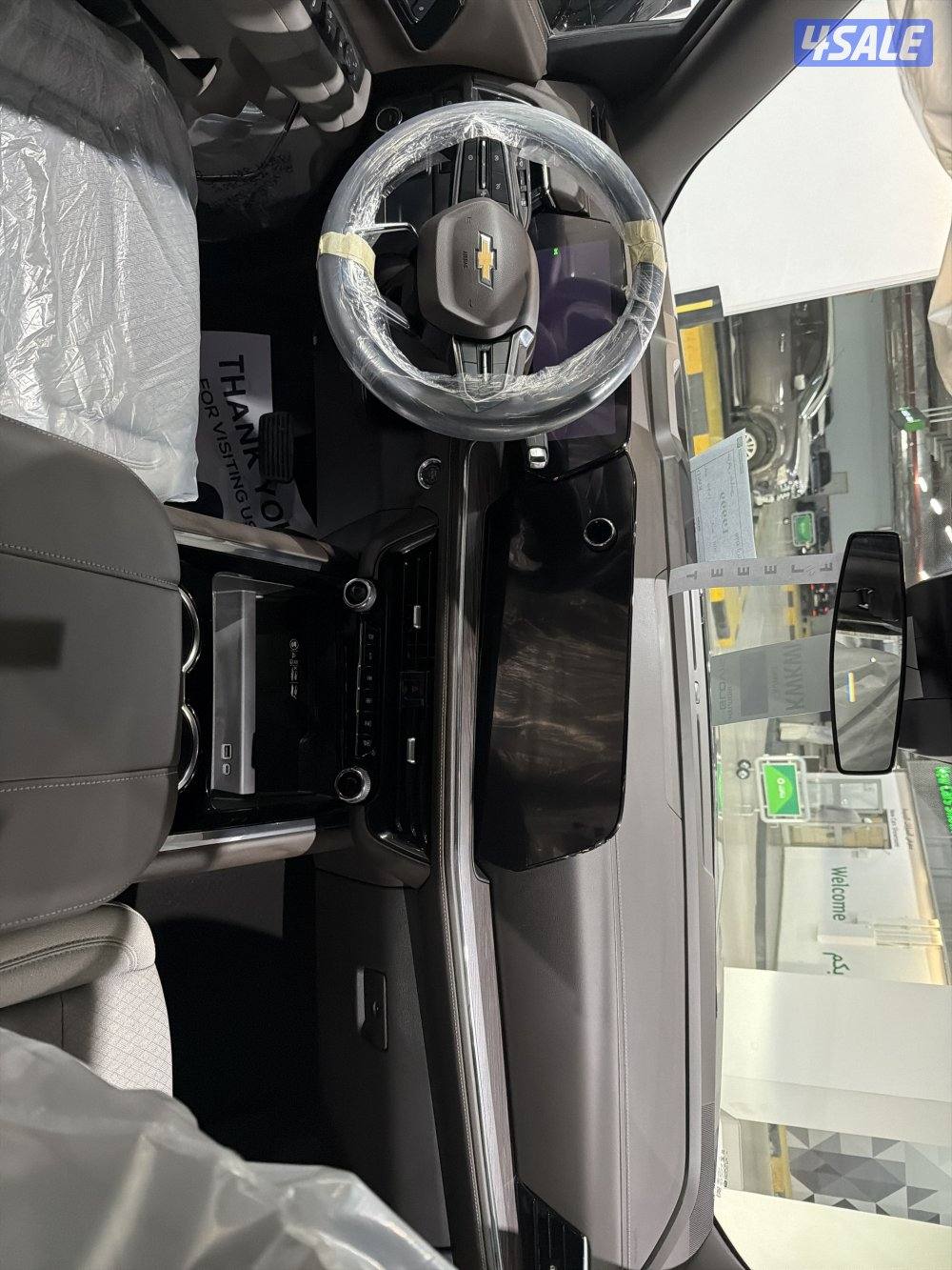 للبيع شفر تاهو2