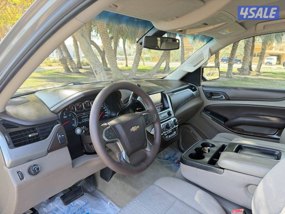 صبغ الوكاله4