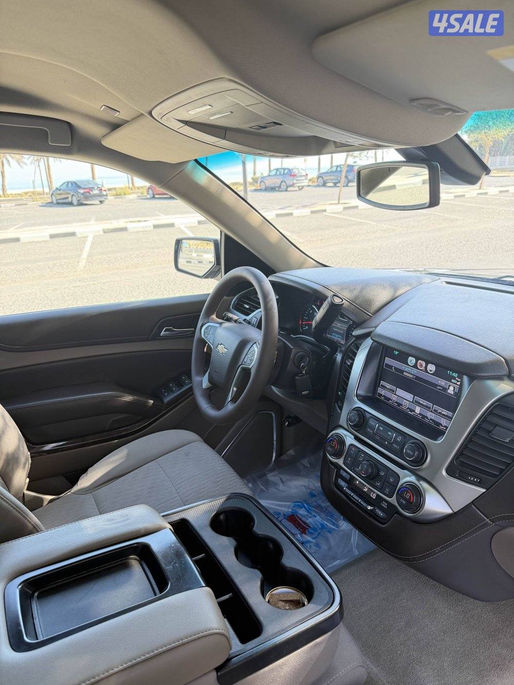 صبغ الوكاله5