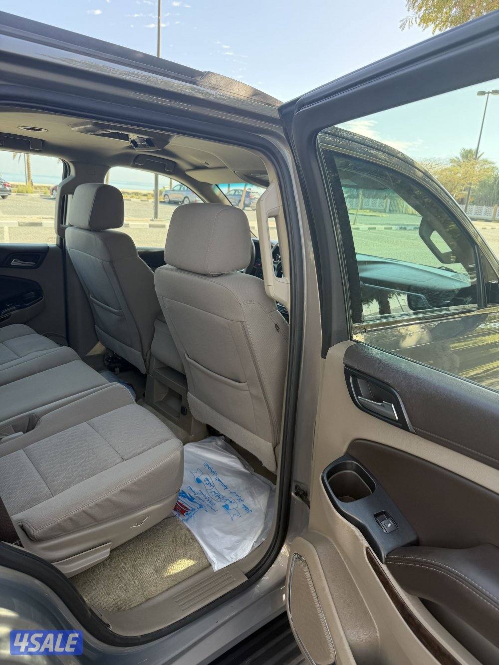 صبغ الوكاله6