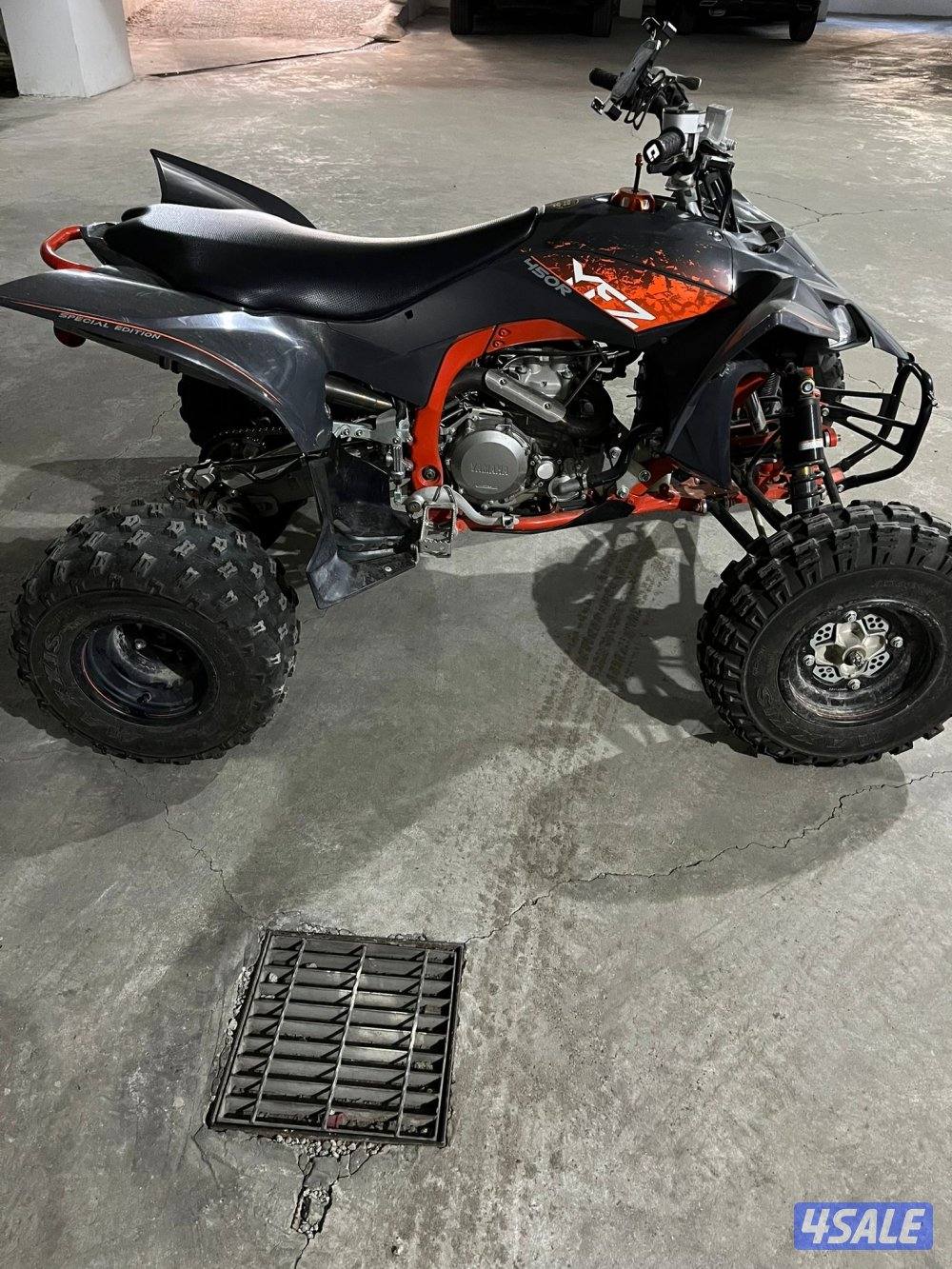 Yamaha yfz450 SE 20241