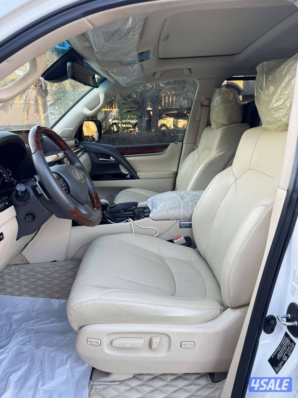 الدرجه الأولى صبغ الوكاله عدى قطعتين عداد2078