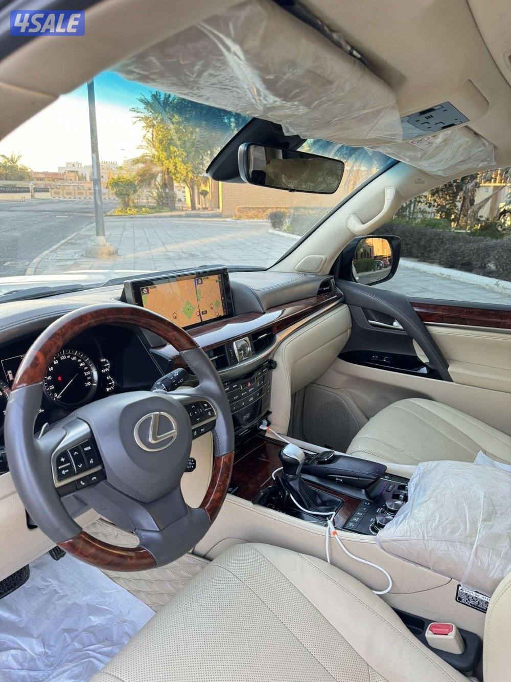 الدرجه الأولى صبغ الوكاله عدى قطعتين عداد2079