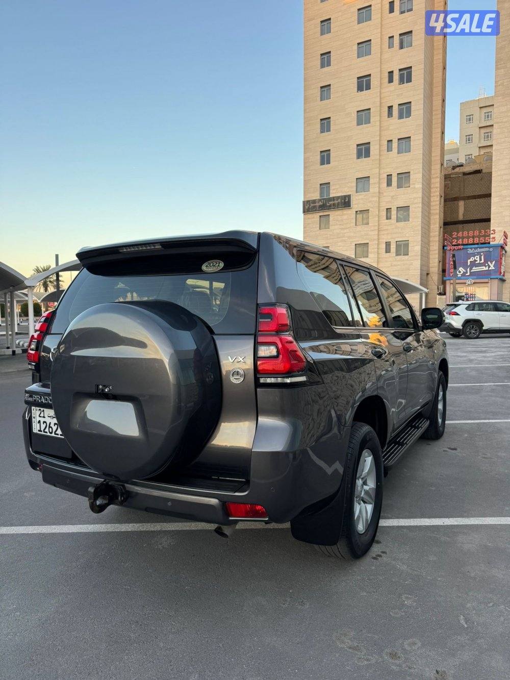 بيعة سريعة3