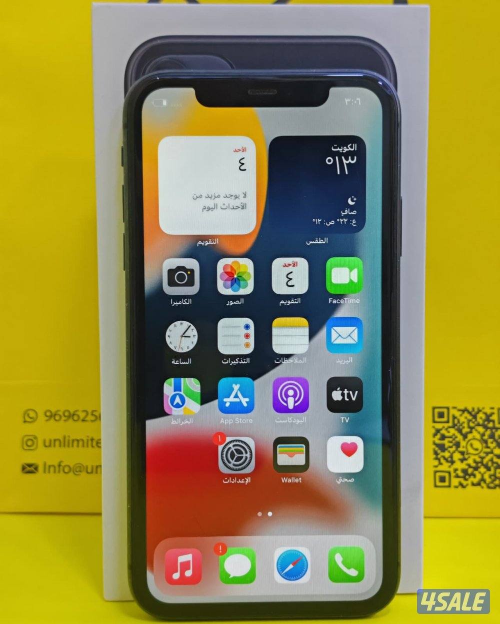 ايفون 11 – 128 جيجا – أسود – نسبة البطارية 78% iPhone 11 128GB Black7
