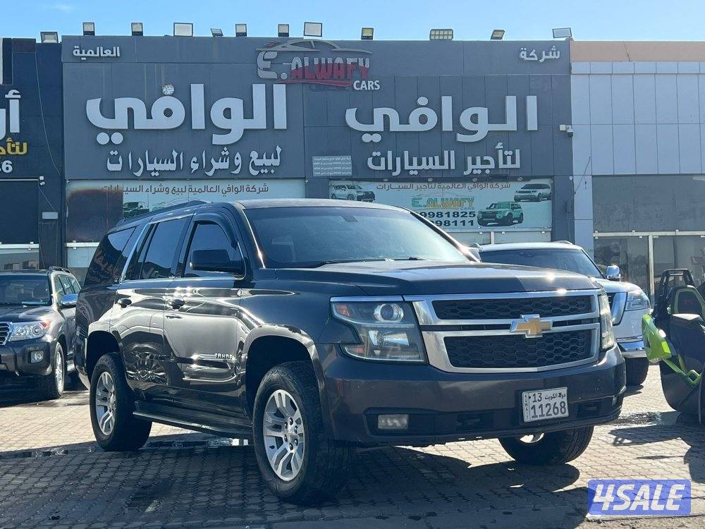 تاهو LS دبل جير 🔥0