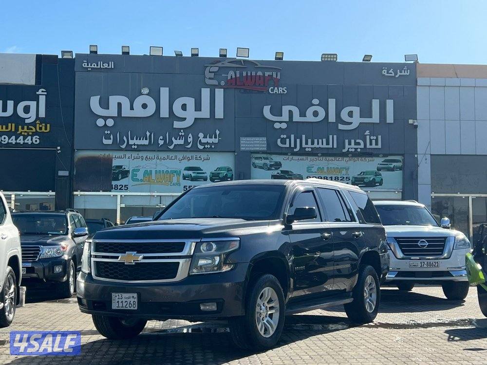 تاهو LS دبل جير 🔥2