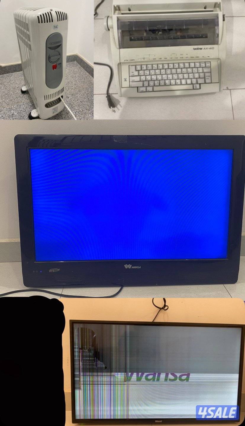 للبيع: تلفزيون42 بوصه تلفزيون32 بوصه الشاشه فيها كسر| دفايه| اله كاتبه4