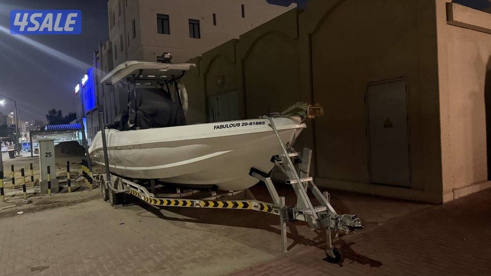 قارب حالول 282