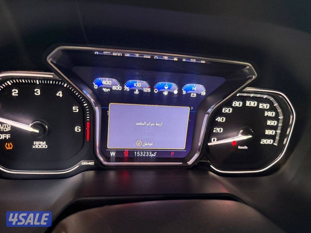 يوكن 2021 صبغ وكالة SLE8