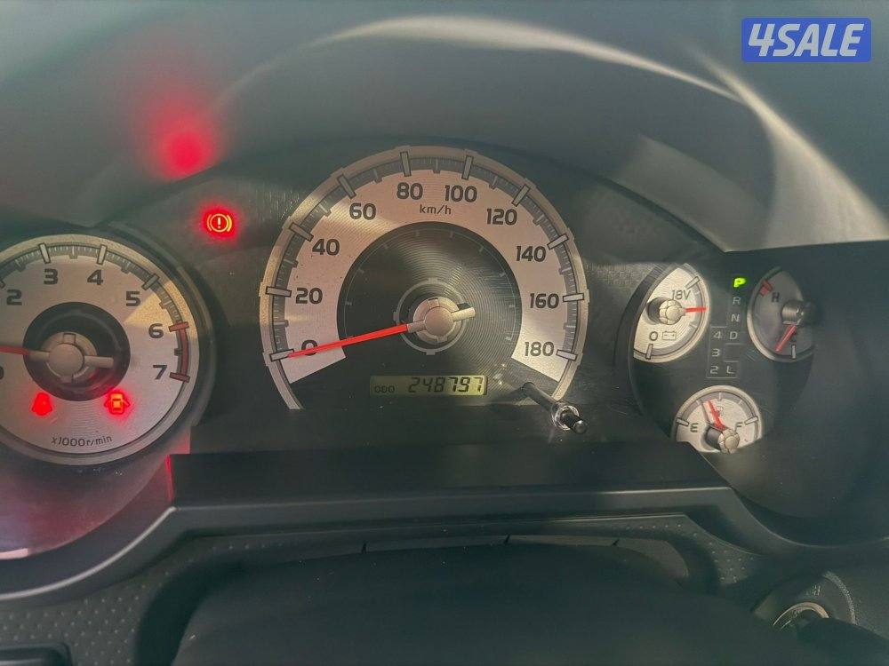 اف جي 2017 صبغ وكالة7