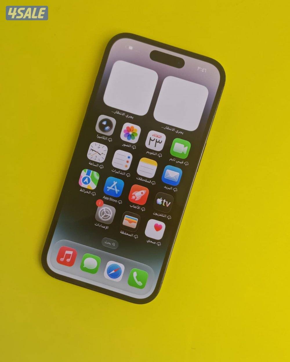 ايفون 14 برو أسود iPhone 14 Pro 512GB Space Black1