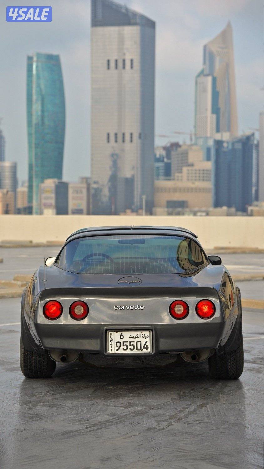 للبيع ستنجري 19812