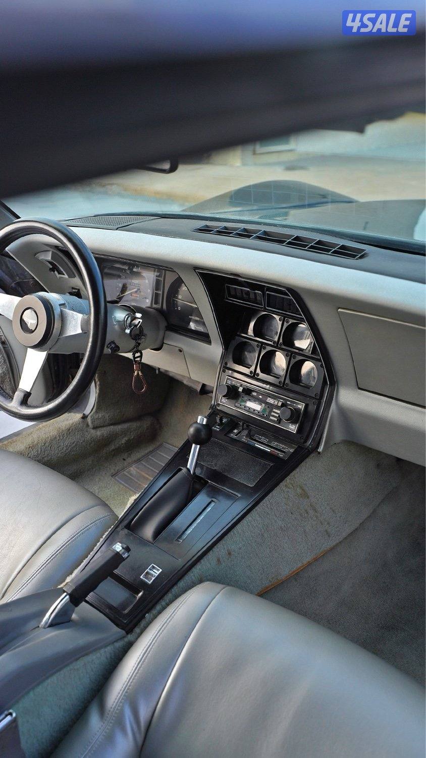 للبيع ستنجري 19813