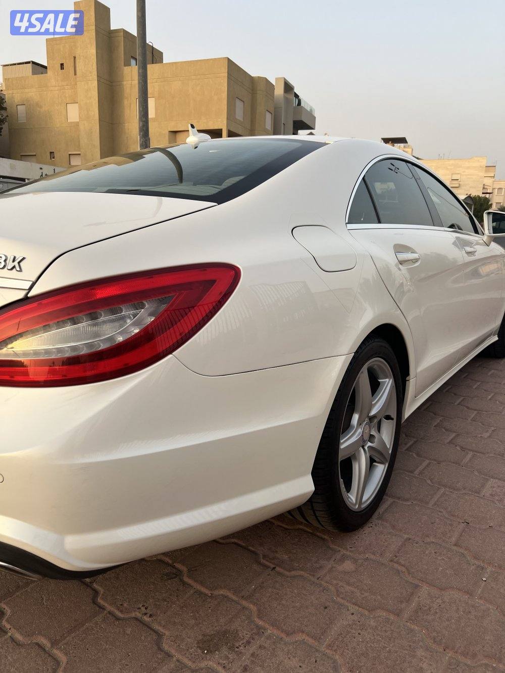 الحمد الله2