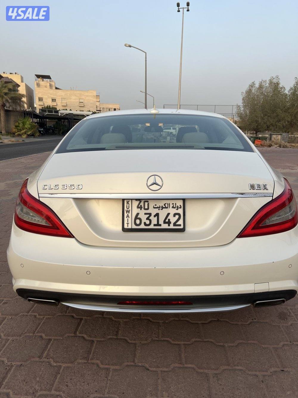 الحمد الله6