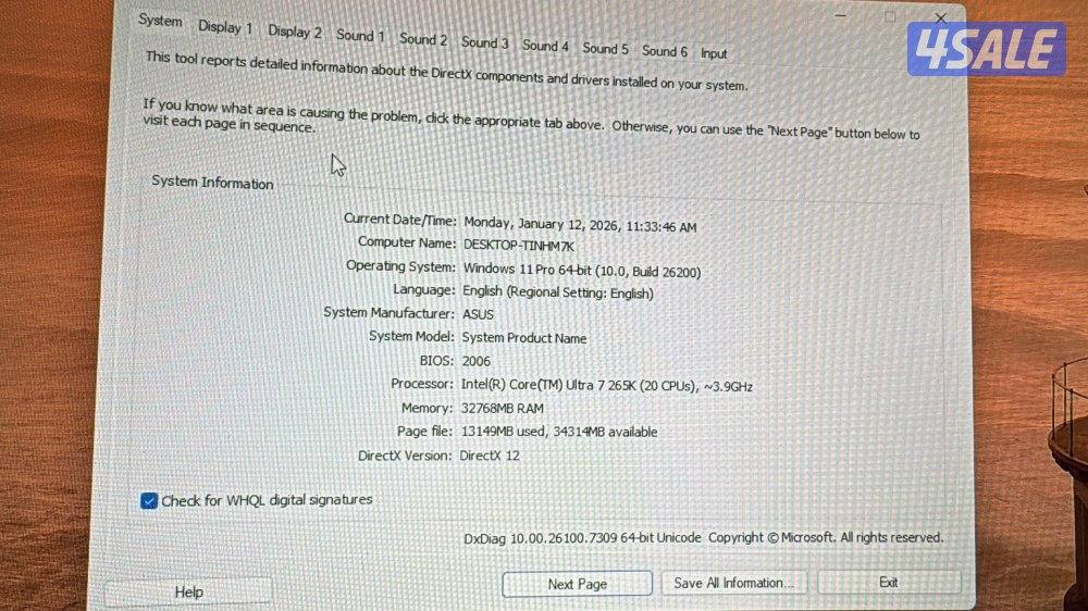 للبيع بي سي 5070RTX0