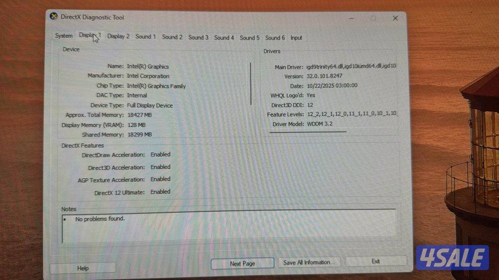 للبيع بي سي 5070RTX2