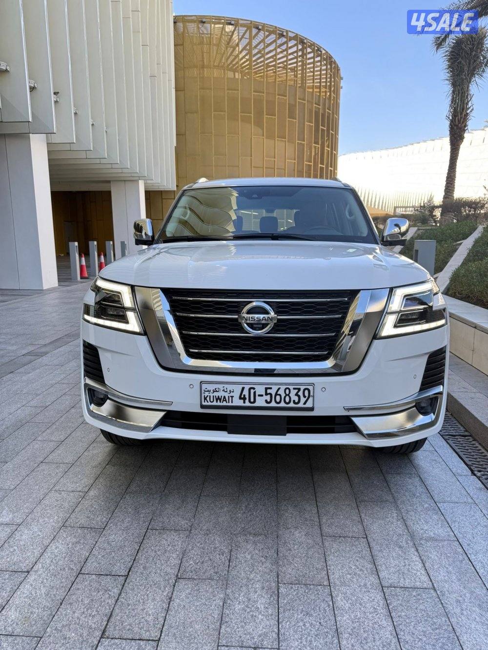 البابطين بلاتينيوم صبغ الوكالة1