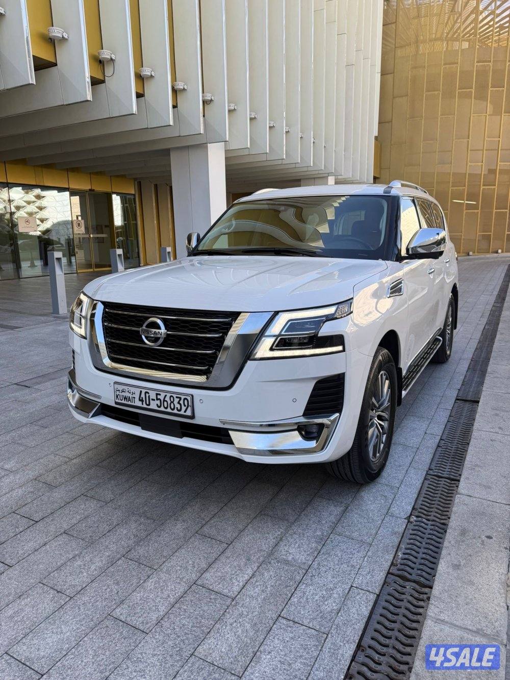 البابطين بلاتينيوم صبغ الوكالة2