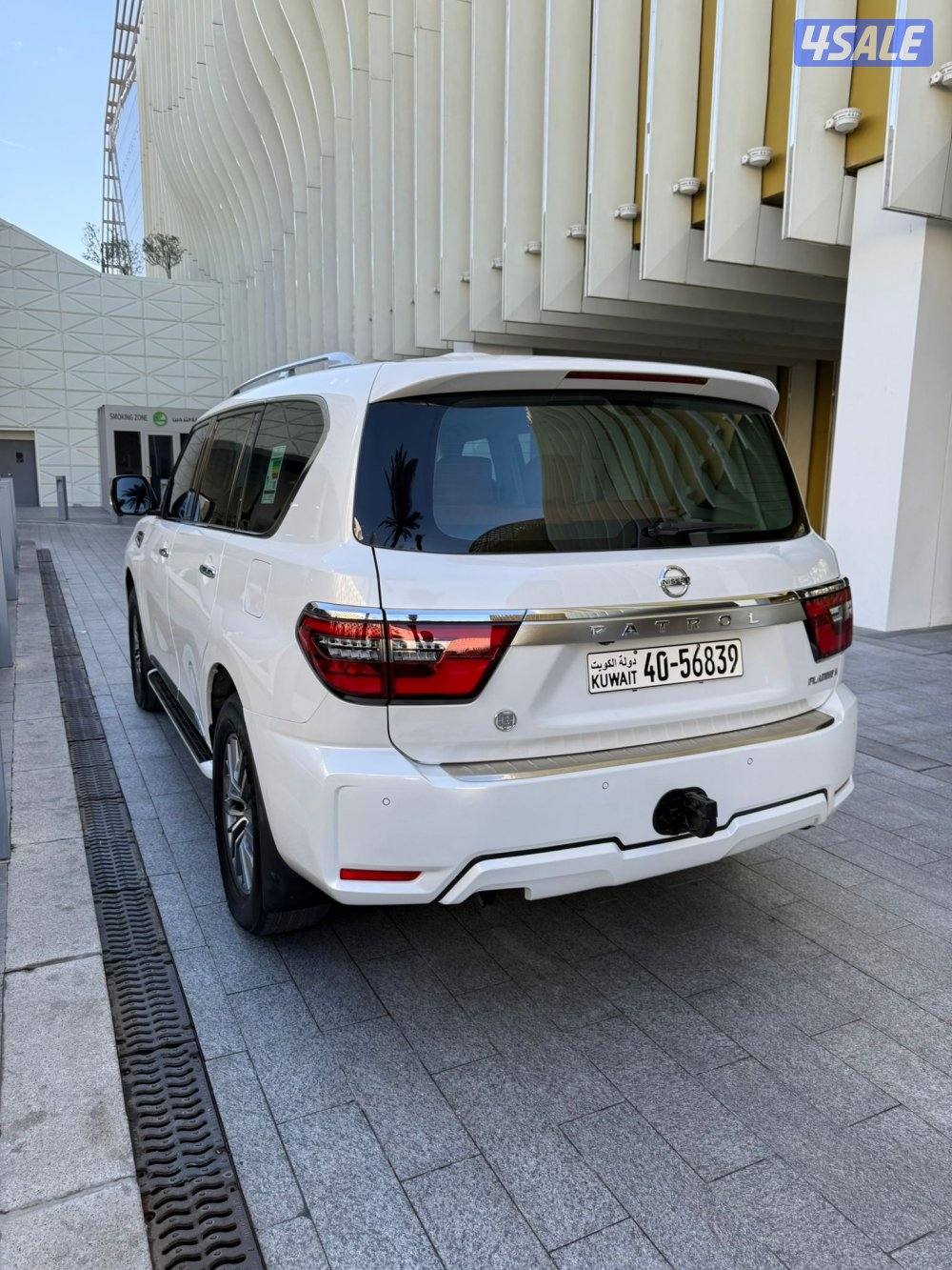 البابطين بلاتينيوم صبغ الوكالة5