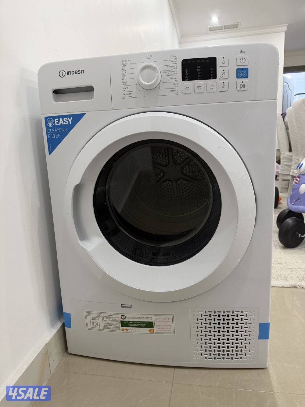 نشافة 8kg INDEST0