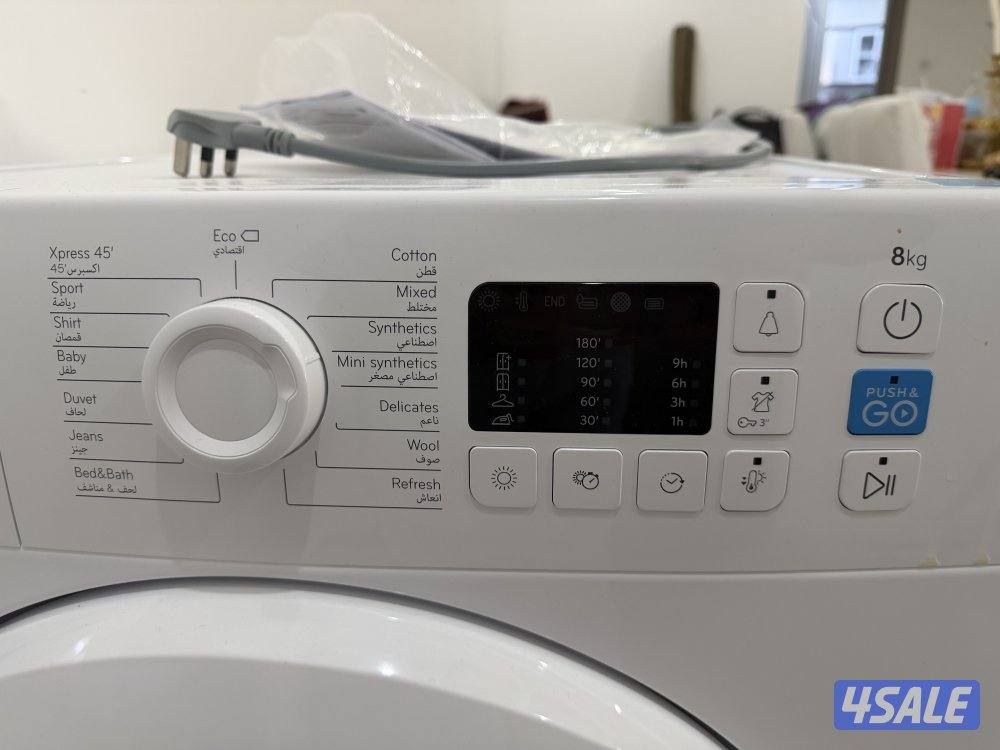 نشافة 8kg INDEST1