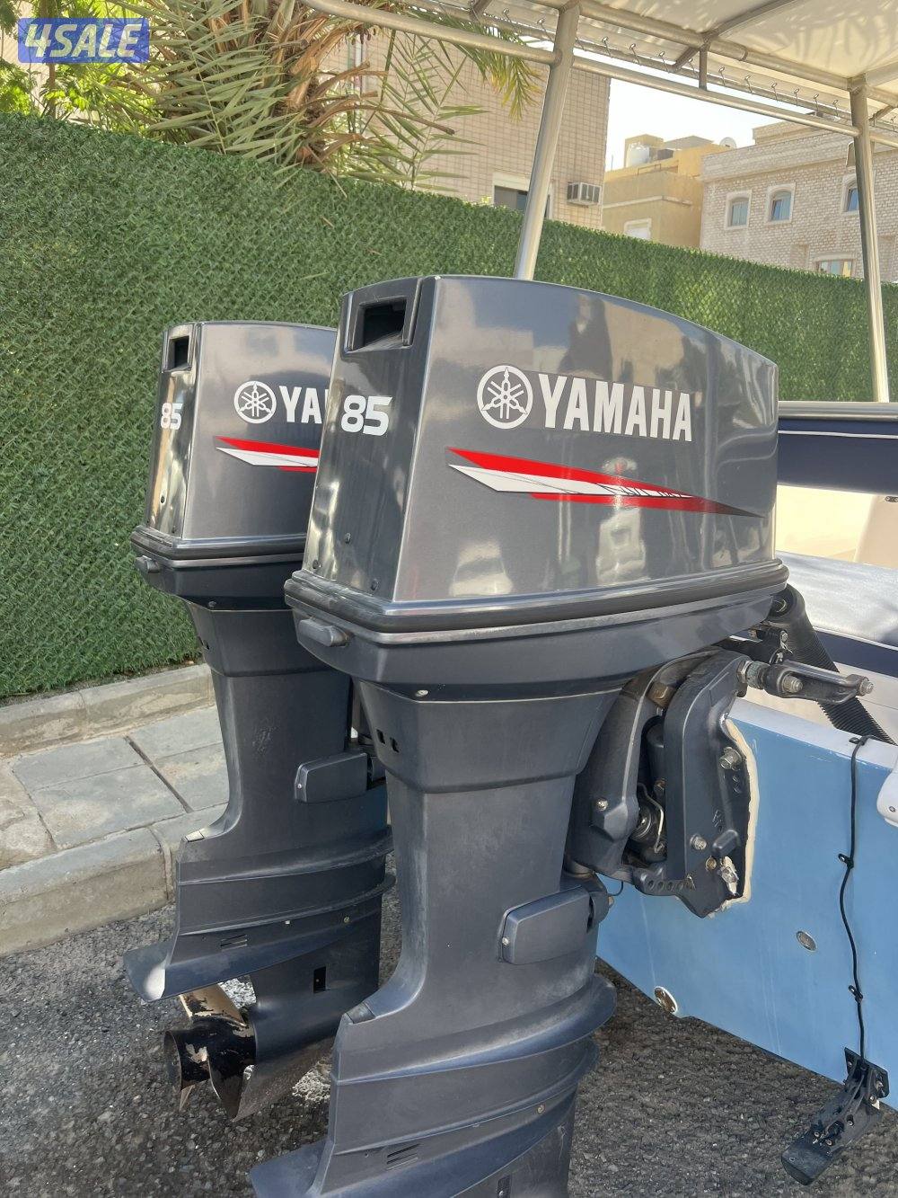 الحمد الله3