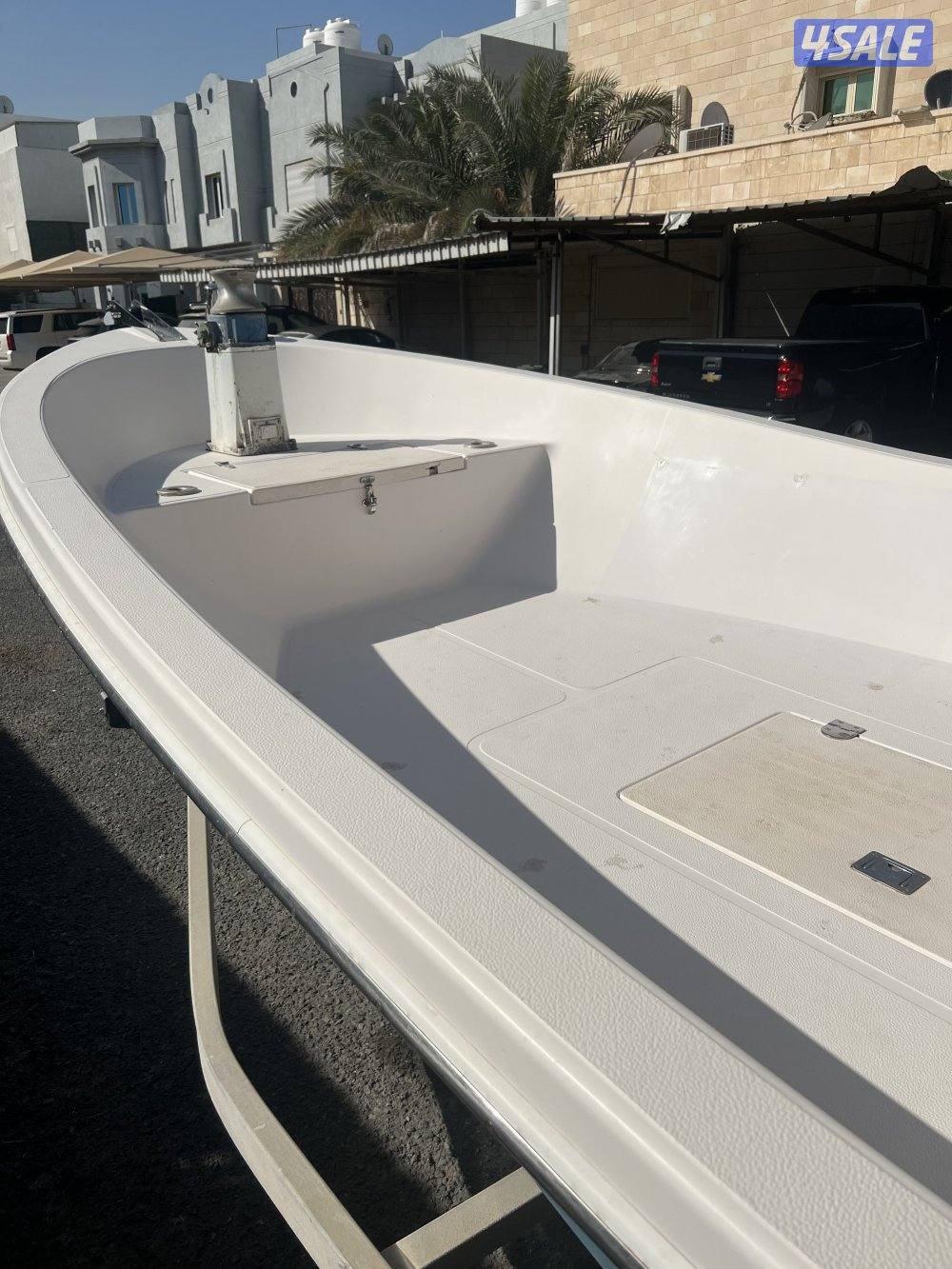 الحمد الله4