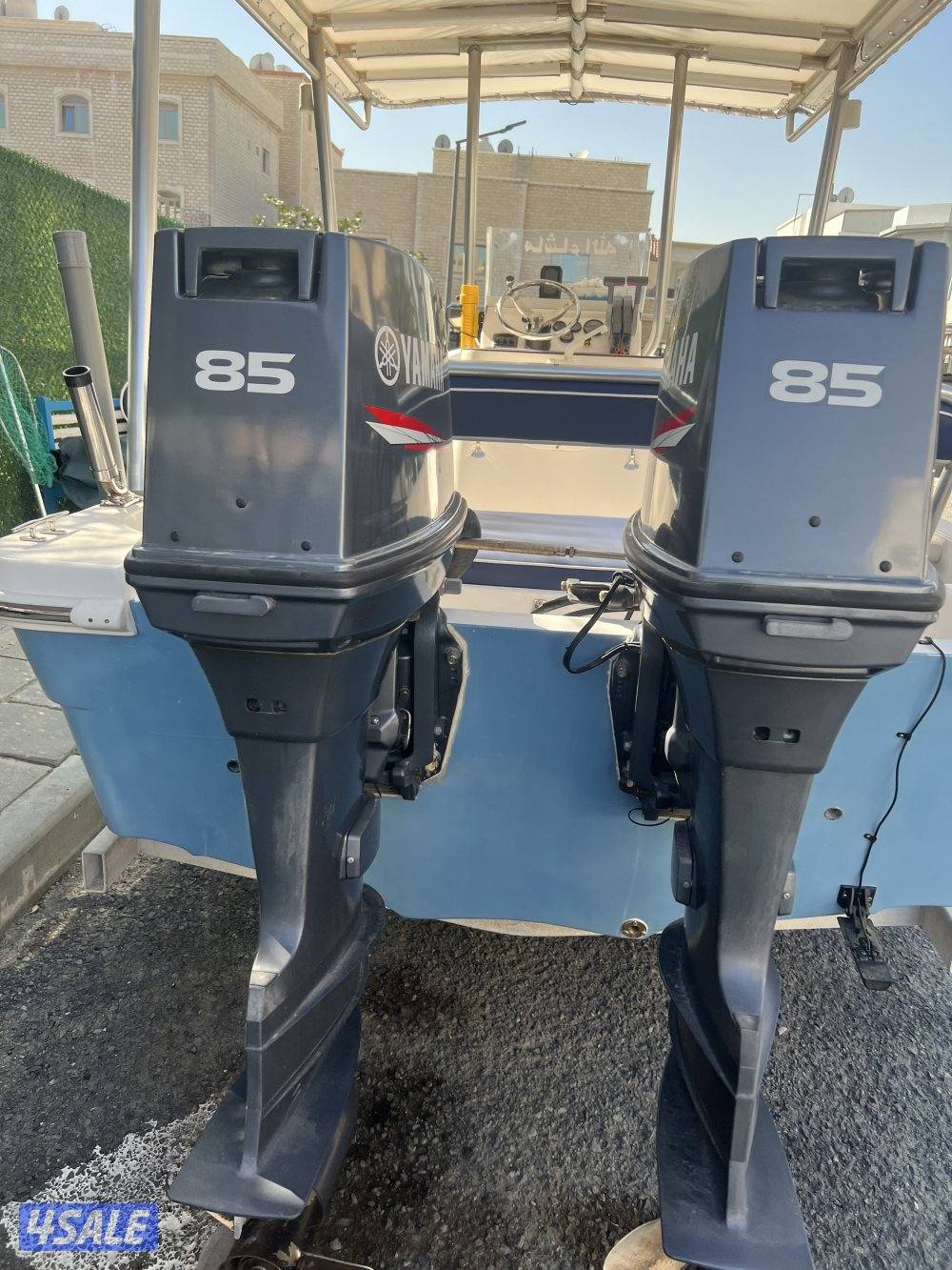 الحمد الله7