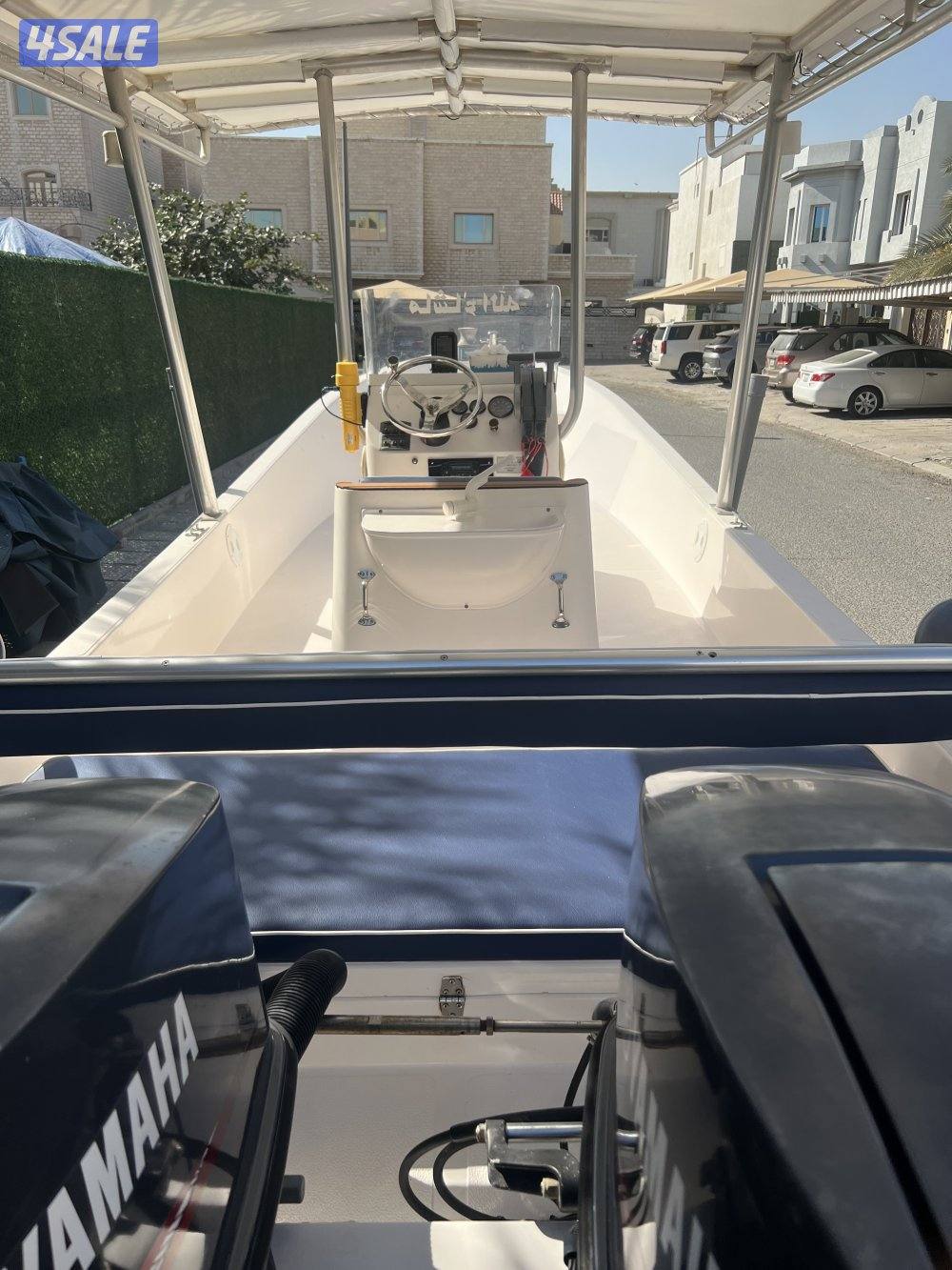 الحمد الله8