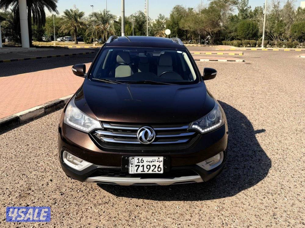 Dfm 2019  ax7 سيرفيس وكالة0