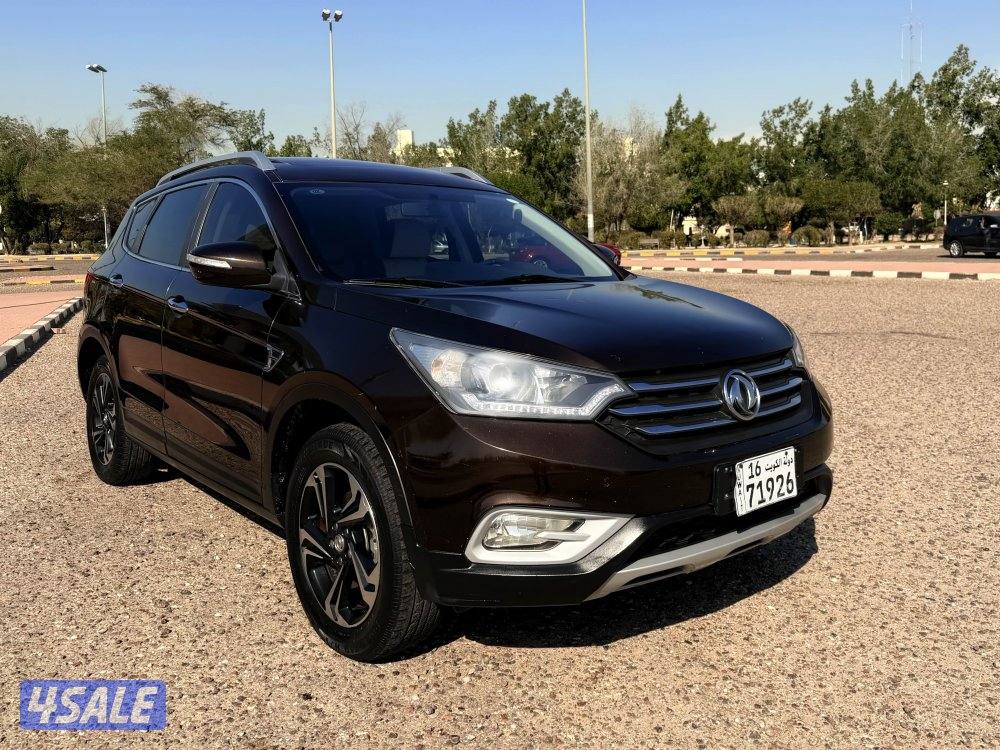 Dfm 2019  ax7 سيرفيس وكالة1