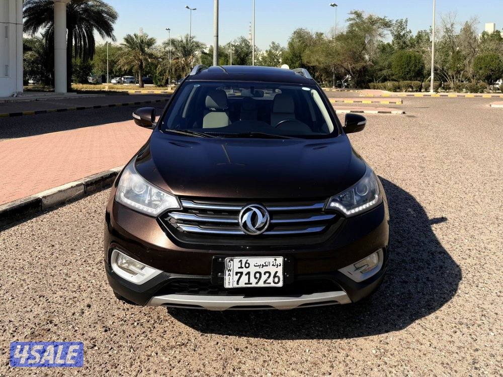 Dfm 2019  ax7 سيرفيس وكالة3