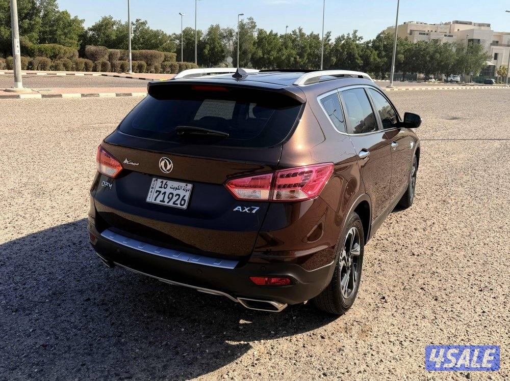 Dfm 2019  ax7 سيرفيس وكالة5