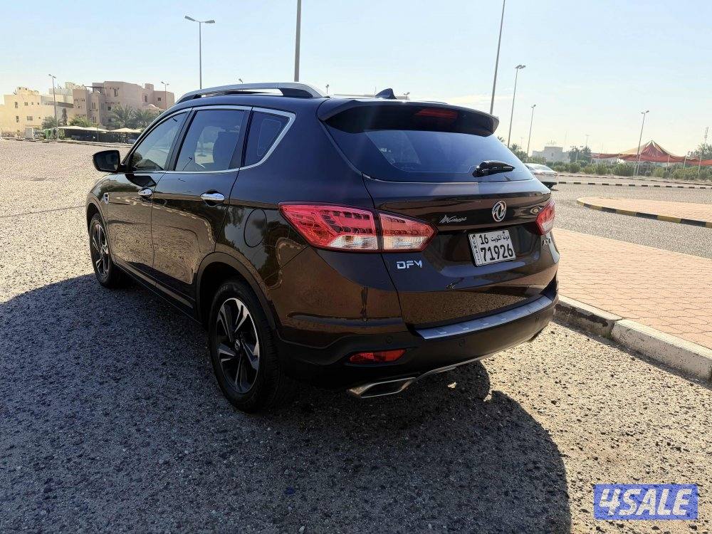 Dfm 2019  ax7 سيرفيس وكالة7