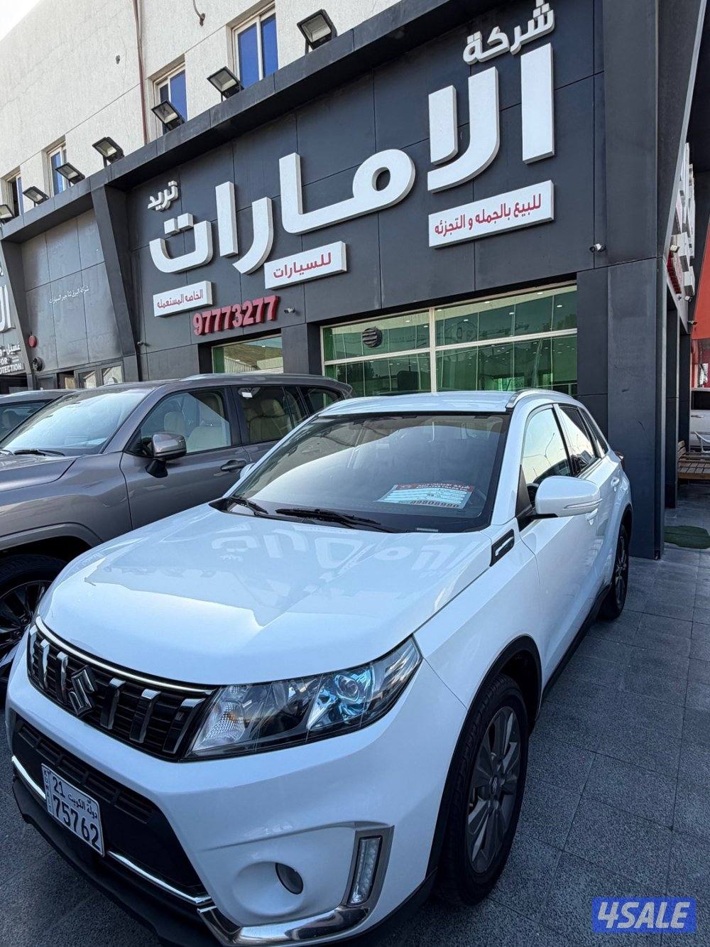 فيتارا2023 ماشي840